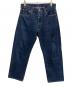LEVI'S（リーバイス）の古着「2001年製BigE501XXボタンフライデニムパンツ」｜インディゴ