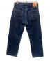 LEVI'S (リーバイス) 2001年製BigE501XXボタンフライデニムパンツ インディゴ サイズ:W34L36：18000円