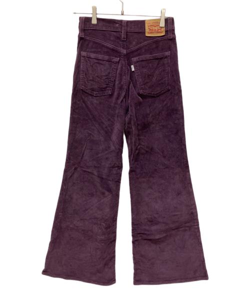 LEVI'S（リーバイス）LEVI'S (リーバイス) コーデュロイブーツカットパンツ パープル サイズ:W26L30の古着・服飾アイテム