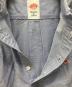 DANTONの古着・服飾アイテム：6000円