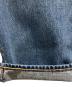 LEVI'Sの古着・服飾アイテム：8000円