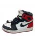 NIKE (ナイキ) Women's Air Jordan 1 Retro High 