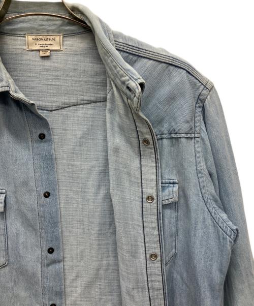 maison kitsune（メゾンキツネ）maison kitsune (メゾンキツネ) 長袖シャツ スカイブルー サイズ:Lの古着・服飾アイテム