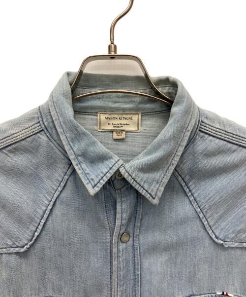 maison kitsune（メゾンキツネ）maison kitsune (メゾンキツネ) 長袖シャツ スカイブルー サイズ:Lの古着・服飾アイテム