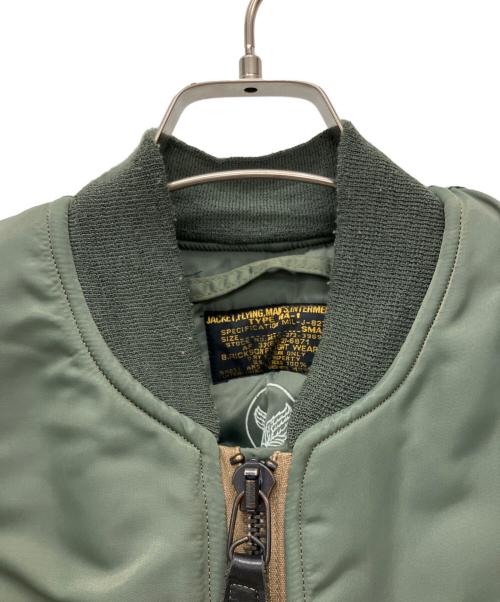 BUZZ RICKSON'S（バズリクソンズ）BUZZ RICKSON'S (バズリクソンズ) リバーシブルMA-1ジャケット オリーブ サイズ:SMALLの古着・服飾アイテム
