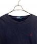 中古・古着 POLO RALPH LAUREN (ポロ・ラルフローレン) 裏起毛スウェット ネイビー サイズ:L：5000円