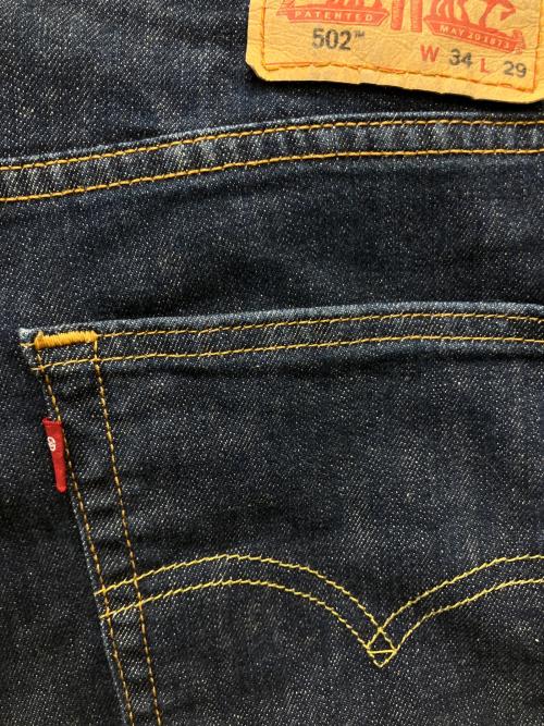 LEVI'S（リーバイス）LEVI'S (リーバイス) デニムパンツ インディゴ サイズ:不明の古着・服飾アイテム