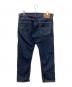 LEVI'S (リーバイス) デニムパンツ インディゴ サイズ:不明：5000円