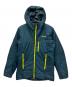 Patagonia（パタゴニア）の古着「DAS PARKA」｜ネイビー
