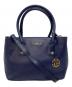 FURLA（フルラ）の古着「2WAYショルダーバッグ」｜グレー