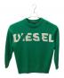 DIESEL（ディーゼル）の古着「K-LOGOXNEW KNIT」｜グリーン
