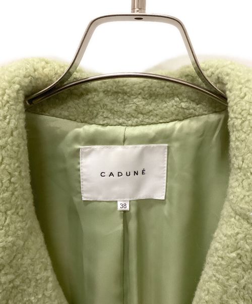 CADUNE（カデュネ）CADUNE (カデュネ) ボアコート 黄緑 サイズ:38の古着・服飾アイテム