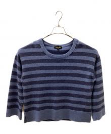 DRAWER（ドゥロワー）の古着「カシミヤシルクリブクルーネックニット」｜ブルー×ネイビー