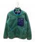 Patagonia（パタゴニア）の古着「クラシックレトロXジャケット」｜グリーン