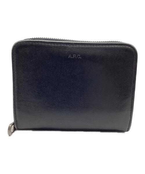 A.P.C.（アーペーセー）A.P.C. (アーペーセー) ラウンドファスナーコンパクトウォレット ブラックの古着・服飾アイテム