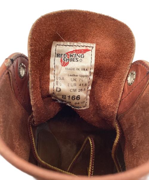 RED WING（レッドウィング）RED WING (レッドウィング) 6-INCH CLASSIC ROUND オロラセット サイズ:26.5cmの古着・服飾アイテム