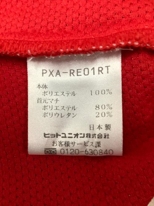 PUMA（プーマ）PUMA (プーマ) サッカーユニフォーム レッド サイズ:Lの古着・服飾アイテム