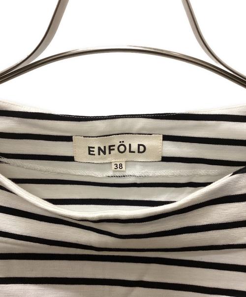 ENFOLD（エンフォルド）ENFOLD (エンフォルド) ドロップショルダーカットソー ホワイト×ブラック サイズ:38の古着・服飾アイテム