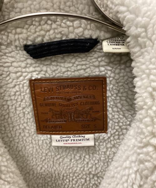 LEVI'S PReMIUM（リーバイス プレミアム）LEVI'S PReMIUM (リーバイスプレミアム) リラックスフィット シェルパトラッカージャケット ブラウン サイズ:Sの古着・服飾アイテム