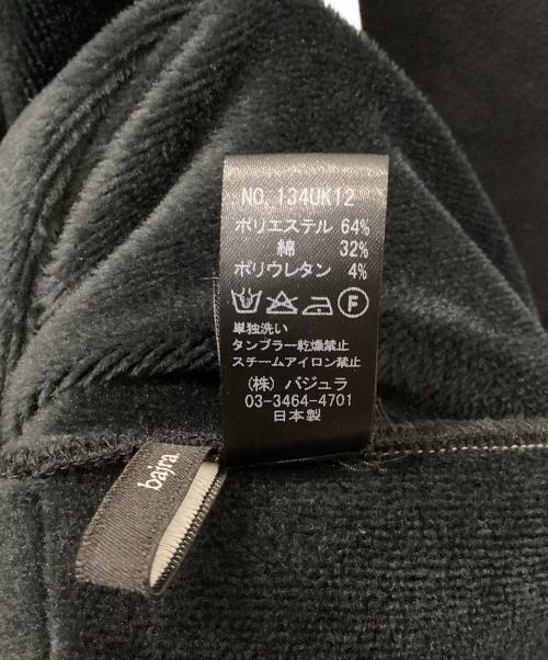 Bajra（バジュラ）Bajra (バジュラ) ガウンコート ブラック サイズ:1の古着・服飾アイテム