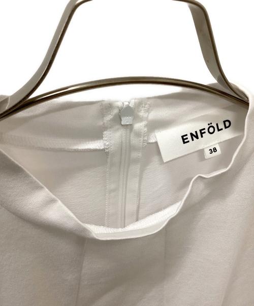 ENFOLD（エンフォルド）ENFOLD (エンフォルド) バックジップ半袖カットソー ホワイト サイズ:38の古着・服飾アイテム