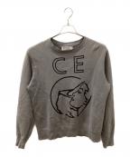 C.E cavemptシーイー キャベンプト）の古着「スウェット」｜グレー