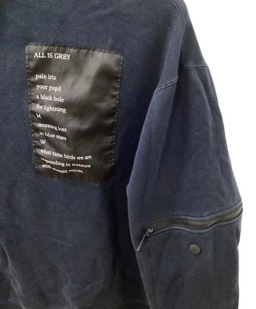 TAKAHIROMIYASHITA TheSoloIst.（タカヒロミヤシタ ザソロイスト）TAKAHIROMIYASHITA TheSoloIst. (タカヒロミヤシタ ザソロイスト) スウェット ネイビー サイズ:不明の古着・服飾アイテム