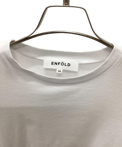 ENFOLD（エンフォルド）ENFOLD (エンフォルド) SCALLOP WIDE T-SHIRT ホワイト サイズ:38の古着・服飾アイテム