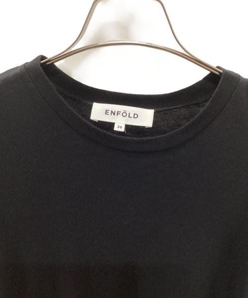 ENFOLD（エンフォルド）ENFOLD (エンフォルド) SOLID-WAVE DRESS ブラック サイズ:Sの古着・服飾アイテム