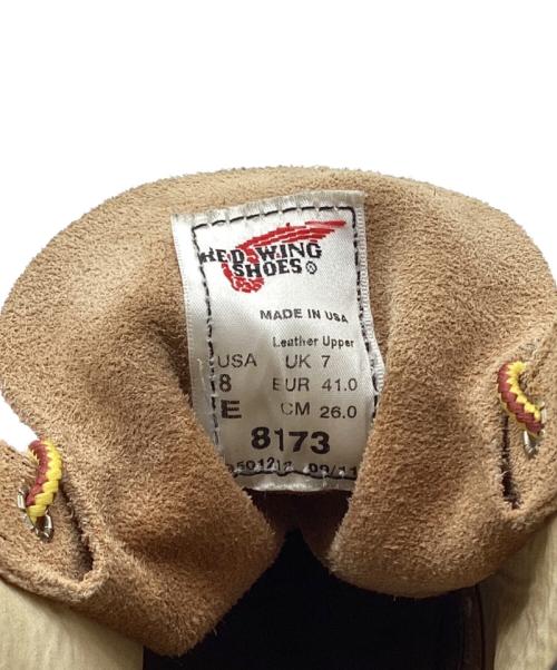 RED WING（レッドウィング）RED WING (レッドウィング) クラシックモック ベージュ サイズ:26cmの古着・服飾アイテム