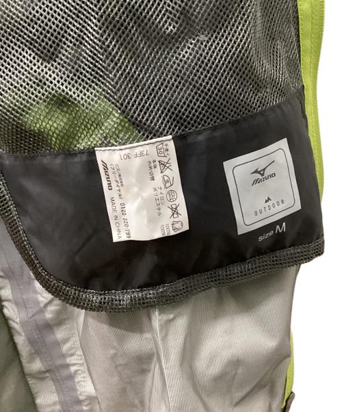 MIZUNO（ミズノ）MIZUNO (ミズノ) BERGTECH EX グリーン サイズ:Mの古着・服飾アイテム