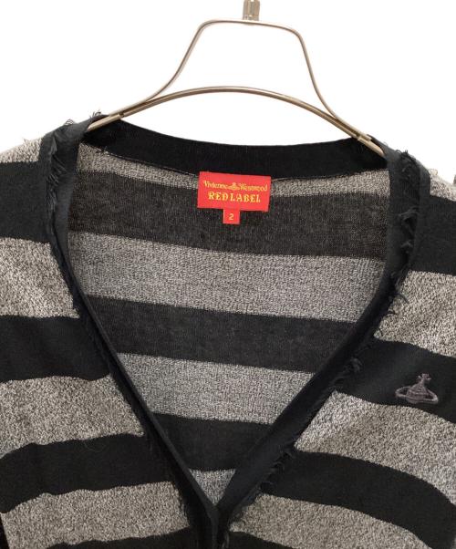 Vivienne Westwood RED LABEL（ヴィヴィアンウエストウッドレッドレーベル）Vivienne Westwood RED LABEL (ヴィヴィアンウエストウッドレッドレーベル) フリンジボーダーニットカーディガン ブラック×グレー サイズ:2の古着・服飾アイテム