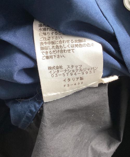 MARNI（マルニ）MARNI (マルニ) 切替オーバーサイズコットンシャツ ネイビー サイズ:46の古着・服飾アイテム