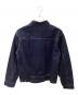 HUMAN MADE (ヒューマンメイド) DENIM WORK JACKET PAST ブルー サイズ:XL：42000円