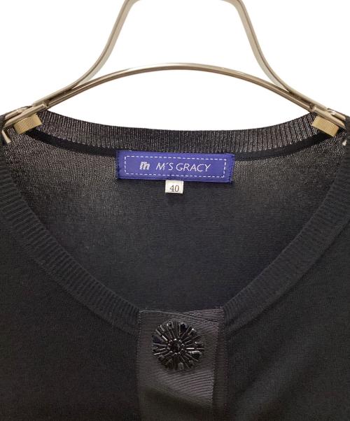 M'S GRACY（エムズグレイシー）M'S GRACY (エムズグレイシー) 薄手カーディガン ブラック サイズ:40の古着・服飾アイテム