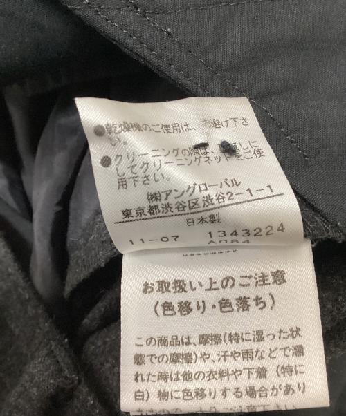 MARGARET HOWELL（マーガレットハウエル）MARGARET HOWELL (マーガレットハウエル) FOX BROTHERS (フォックスブラザーズ) ウールタックガウチョパンツ グレー サイズ:Ⅰの古着・服飾アイテム