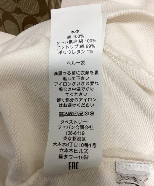 COACH（コーチ）COACH (コーチ) シグネチャーフーディー ホワイト サイズ:LARGEの古着・服飾アイテム