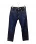 BURGUS PLUS（バーガスプラス）の古着「デニムパンツ」｜インディゴ