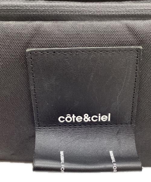 Cote&Ciel（コートエシエル）Cote&Ciel (コートエシエル) リュック ブラックの古着・服飾アイテム