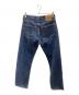 LEVI'S (リーバイス) 90's 501デニムパンツ ブルー サイズ:W31L32：9000円