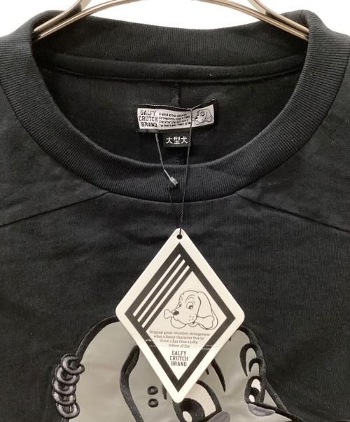 Crutch（クラッチ）Crutch (クラッチ) 病みに染まりしロンTee ブラック サイズ:大型犬(XL)の古着・服飾アイテム