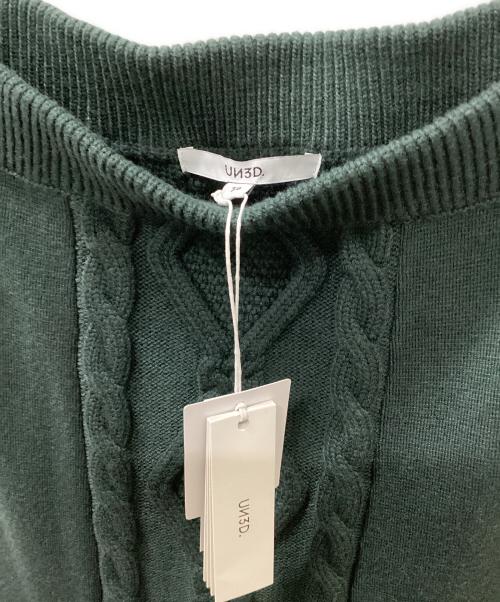 UN3D.（アンスリード）UN3D. (アンスリード) ステッチケーブルアシメレイヤードスカート グリーン サイズ:38 未使用品の古着・服飾アイテム