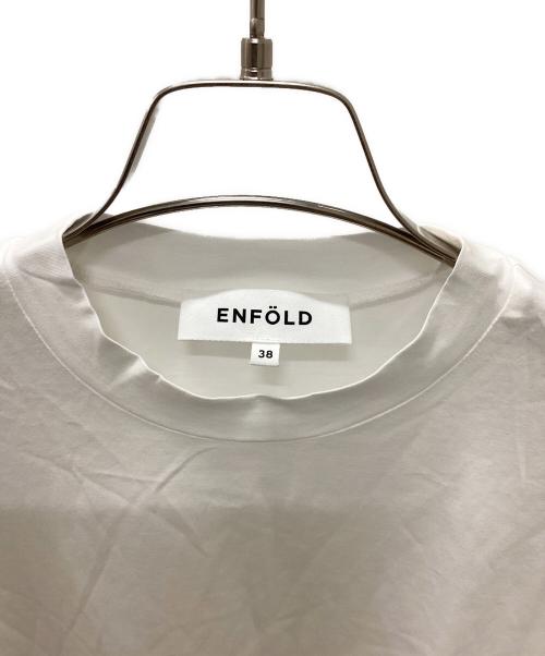 ENFOLD（エンフォルド）ENFOLD (エンフォルド) VOLUME SLEEVE LONG-SLEEVE T-SHIRT ホワイト サイズ:38の古着・服飾アイテム
