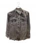 DIESEL（ディーゼル）の古着「長袖シャツ」｜グレー