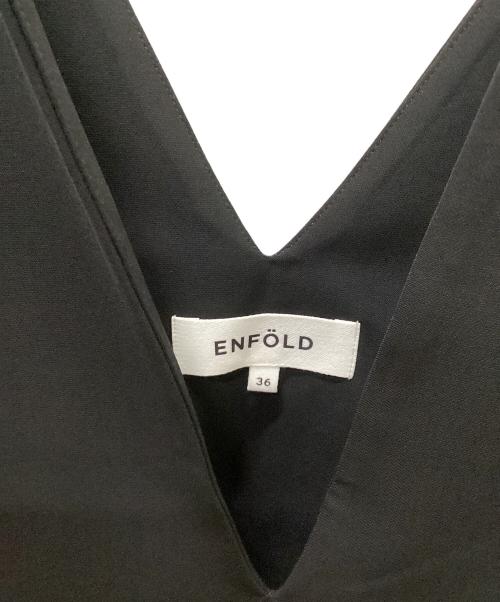 ENFOLD（エンフォルド）ENFOLD (エンフォルド) ストレッチダブルクロスロングベスト ブラック サイズ:36の古着・服飾アイテム