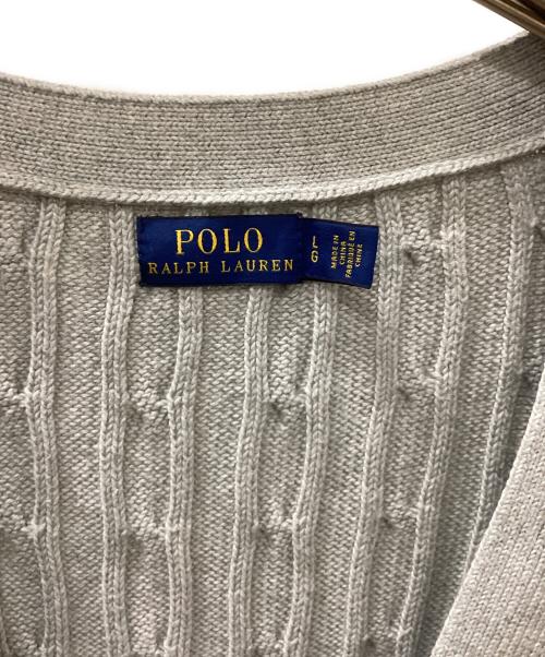 POLO RALPH LAUREN（ポロ・ラルフローレン）POLO RALPH LAUREN (ポロ・ラルフローレン) カーディガン ライトグレー サイズ:Ｌの古着・服飾アイテム