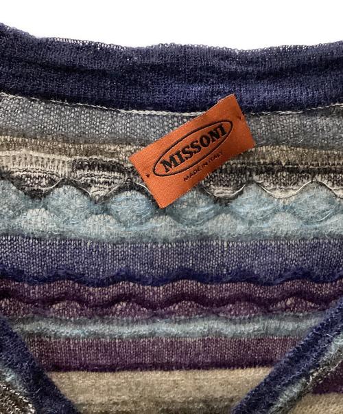missoni（ミッソーニ）missoni (ミッソーニ) 80-90's 3Dモヘアニットカーディガン ネイビー×グレー サイズ:50の古着・服飾アイテム