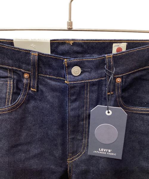 LEVI'S（リーバイス）LEVI'S (リーバイス) 512スリムデニムパンツ インディゴ サイズ:W32 L32の古着・服飾アイテム