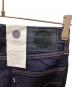 中古・古着 LEVI'S (リーバイス) 512スリムデニムパンツ インディゴ サイズ:W32 L32：10000円