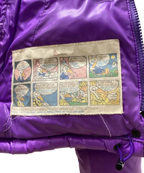 MONCLER（モンクレール）MONCLER (モンクレール) 00's CLAIRE ダウンジャケット ラベンダーの古着・服飾アイテム